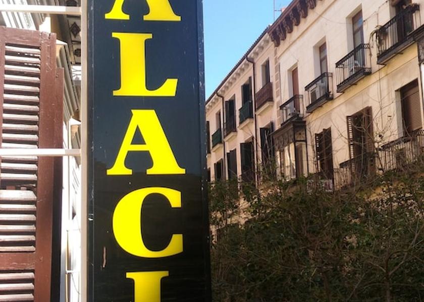 Community of Madrid Madrid Exterior detail