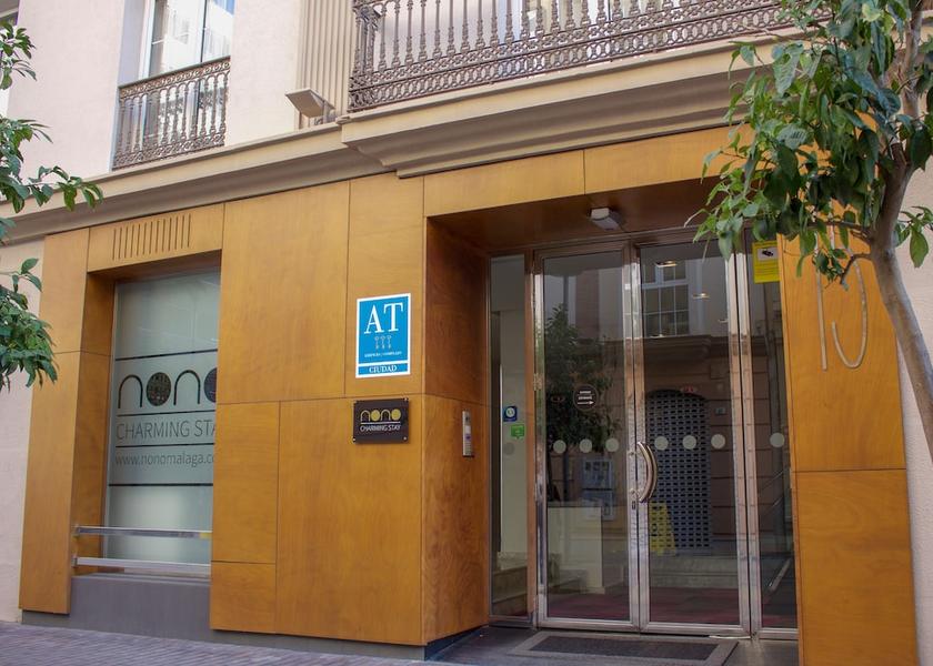 Andalusia Málaga Facade
