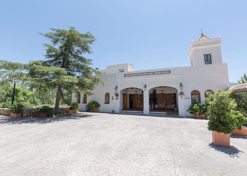 Andalusia Laujar de Andarax Reception