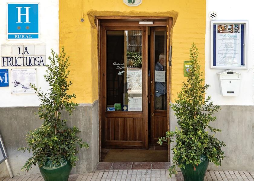 Andalusia Gaucin Entrance