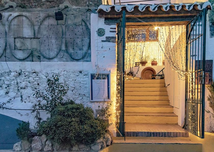 Andalusia Gaucin Entrance