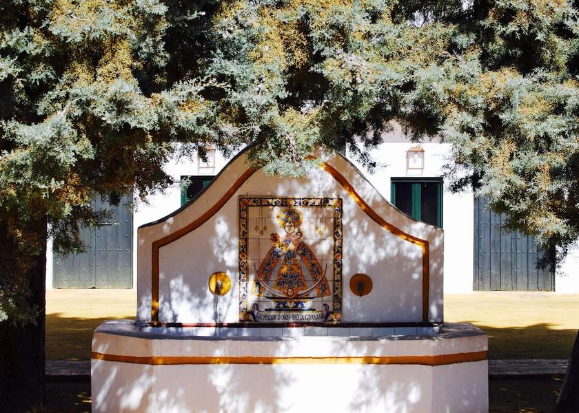 Extremadura Llerena Courtyard