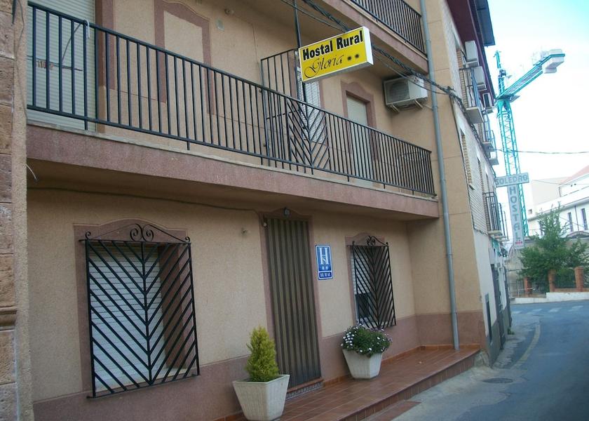 Andalusia Cortes y Graena Facade