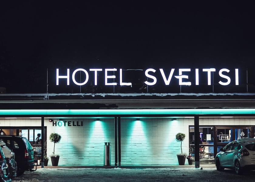 Front of property - evening/night