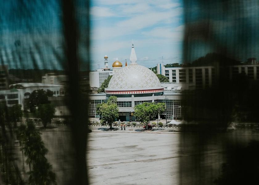 Brunei-Muara Bandar Seri Begawan City view