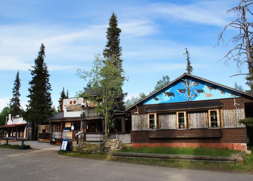Rovaniemi Sodankyla Facade