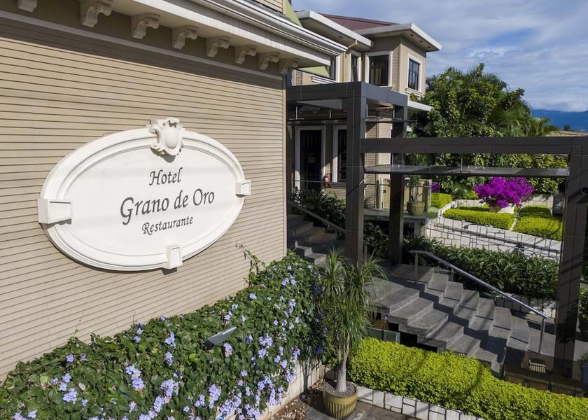 Alajuela San Jose Entrance