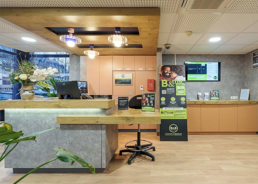 Grand Est Troyes Reception
