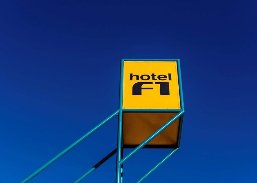 Hauts-de-France Villeneuve-d'Ascq Exterior Detail