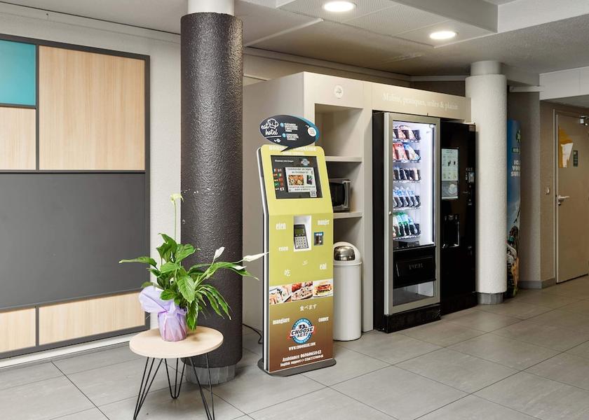 Île-de-France Villepinte Lobby