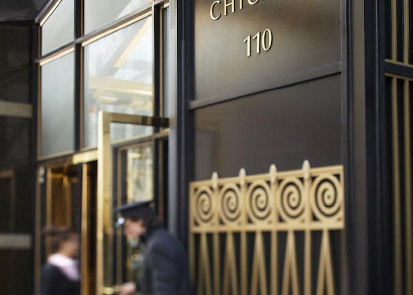 Illinois Chicago Entrance