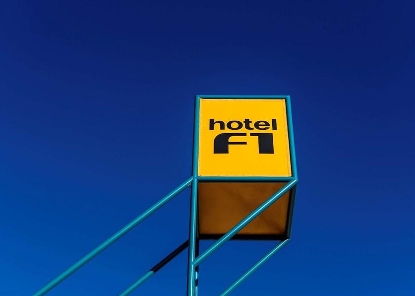 Pays de la Loire Change Exterior Detail