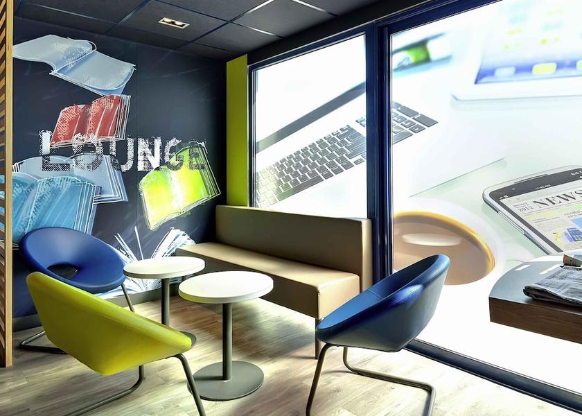 Pays de la Loire Mouilleron-le-Captif Amenity