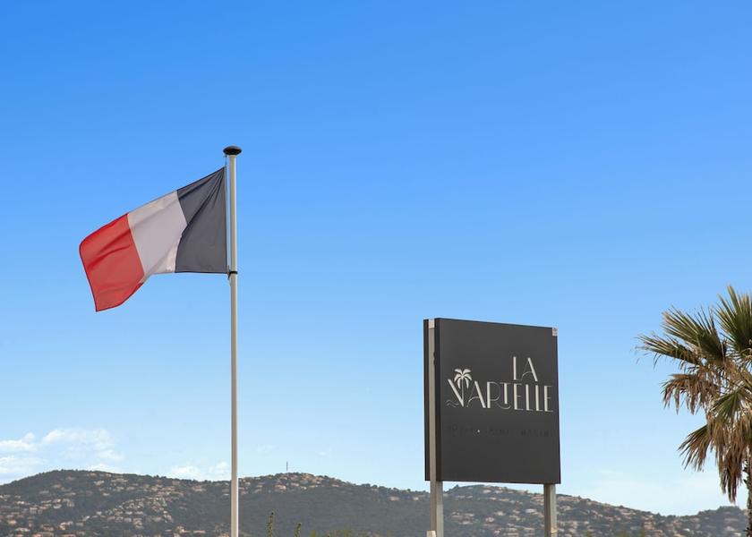 Var Sainte-Maxime Entrance