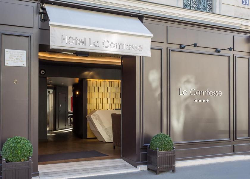 Île-de-France Paris Exterior view