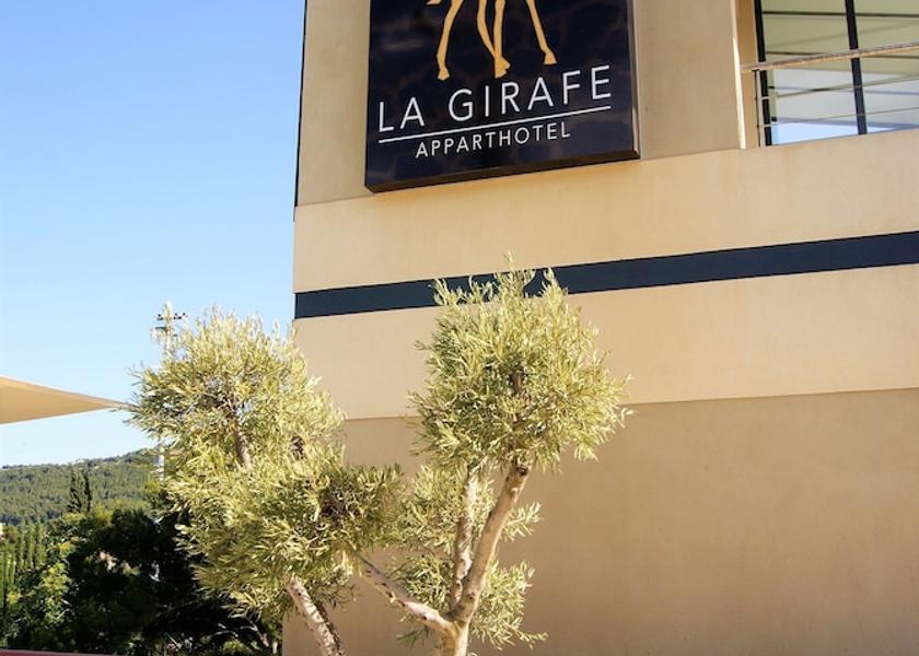 Provence-Alpes-Côte d'Azur La Penne-sur-Huveaune Front of property