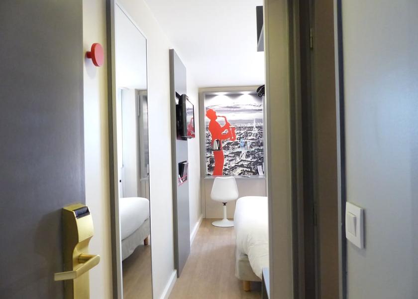 Ile-de-France Montigny-le-bretonneux Room