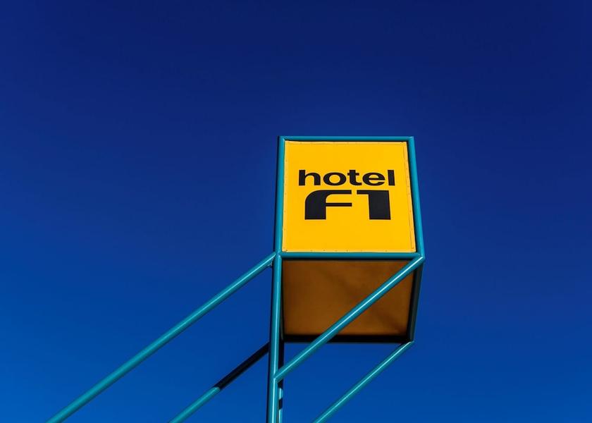 Ile-de-France Saint-Witz Exterior Detail