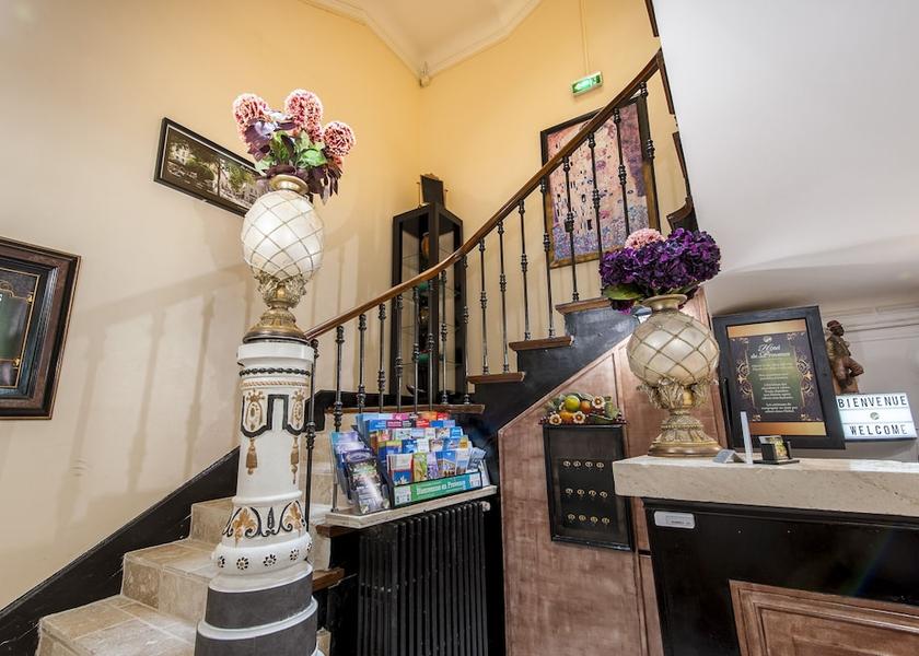 Provence - Alpes - Cote d'Azur Salon-de-Provence Reception