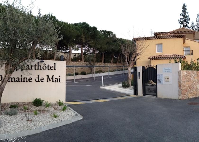 Provence - Alpes - Cote d'Azur Mougins Entrance