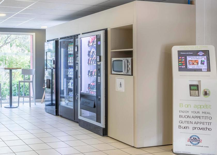 Provence - Alpes - Cote d'Azur Saint-Victoret Lobby