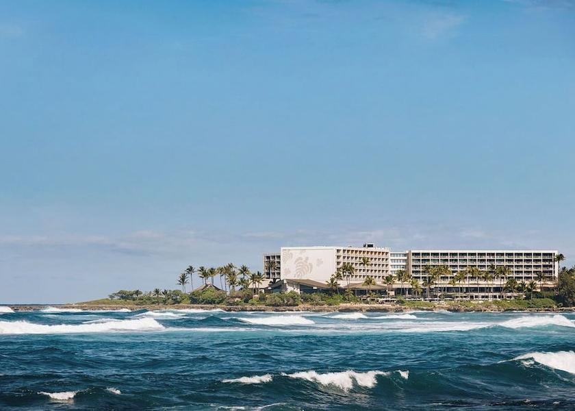 Hawaii Kahuku Exterior