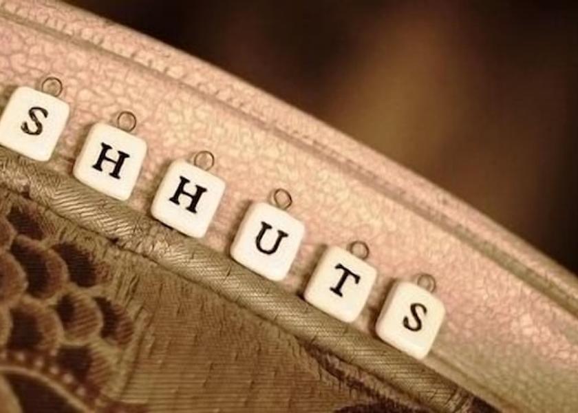 England Hexham Interior Entrance