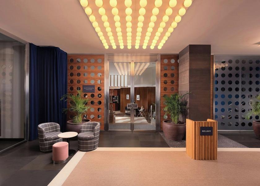 Basque Country Bilbao Lobby lounge