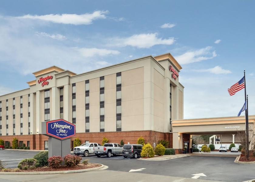 Virginia Emporia Entrance