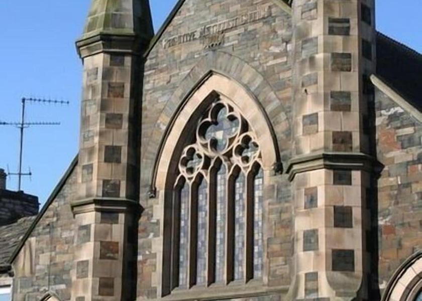 England Kirkby Stephen Facade