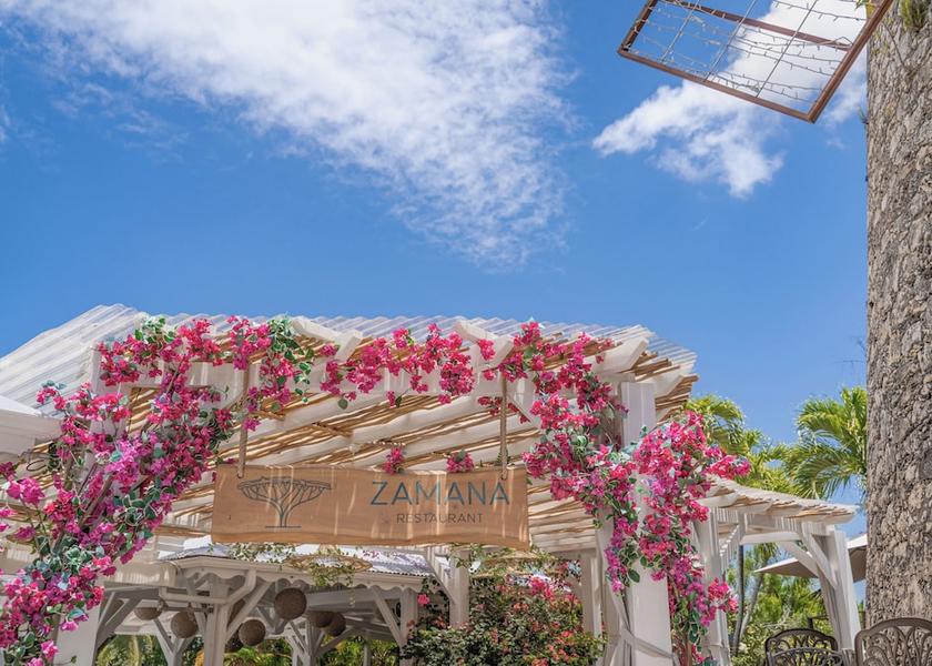  Ste. Anne Restaurant