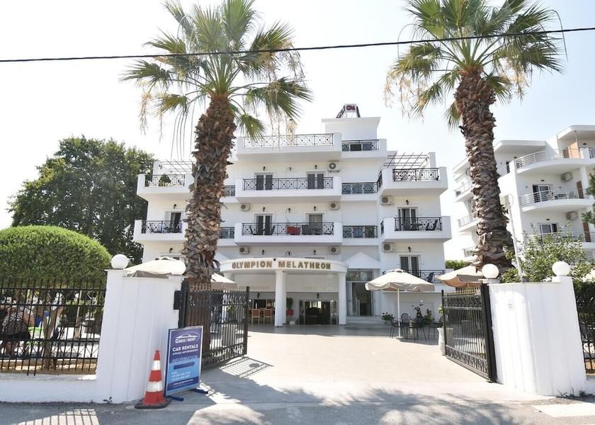 Central Macedonia Dio-Olympos Primary image