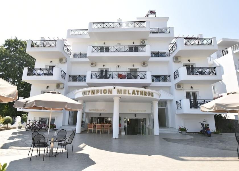 Central Macedonia Dio-Olympos Facade