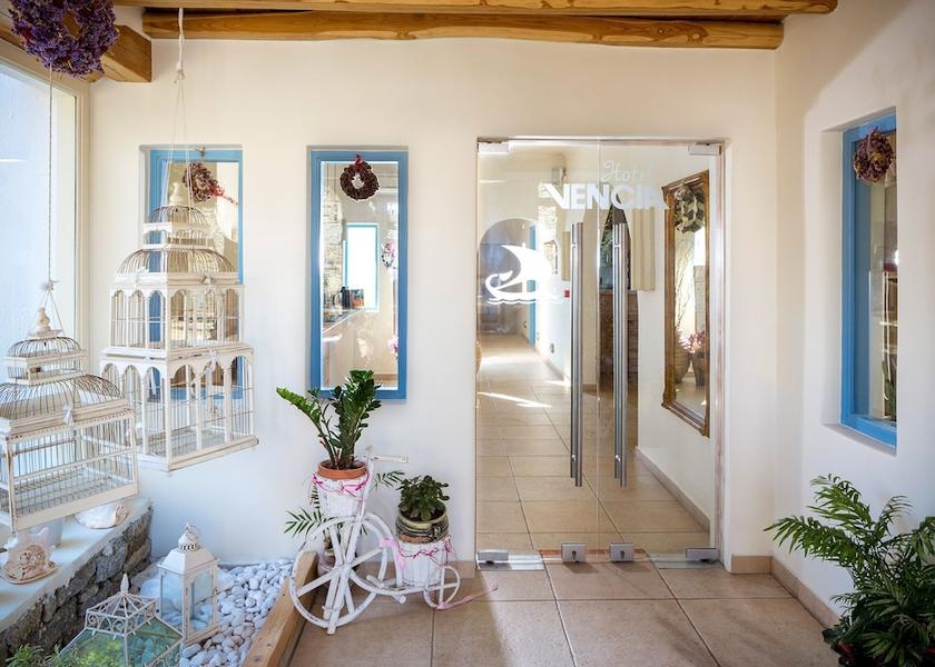 South Aegean Mykonos Lobby