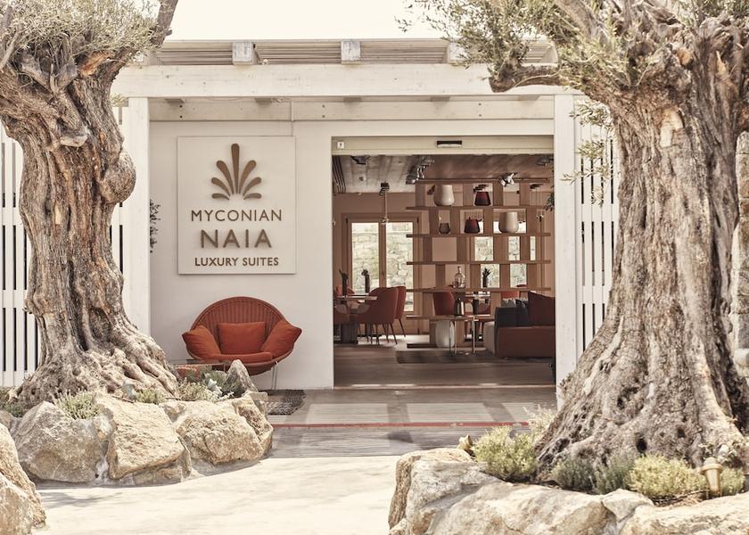South Aegean Mykonos Entrance