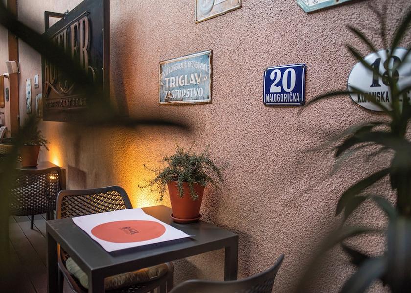  Zagreb Terrace/patio