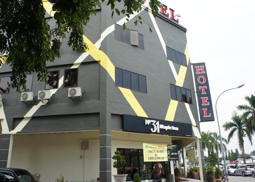 Penang Simpang Ampat Exterior