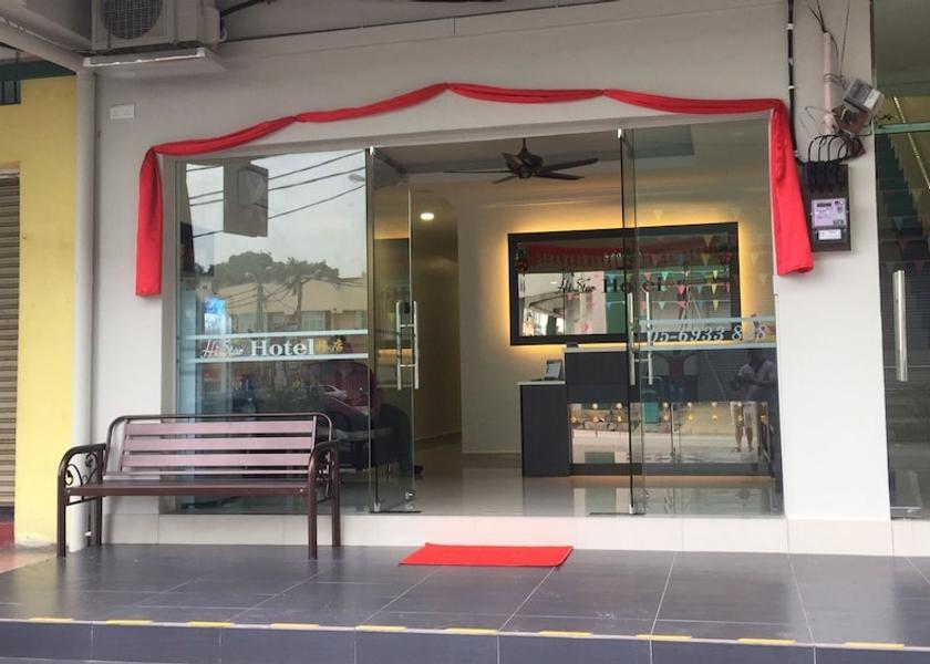 Perak Sitiawan Property entrance