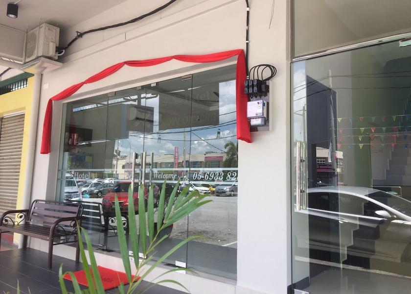 Perak Sitiawan Property entrance