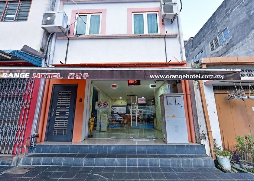 Negeri Sembilan Kuala Pilah Front of property