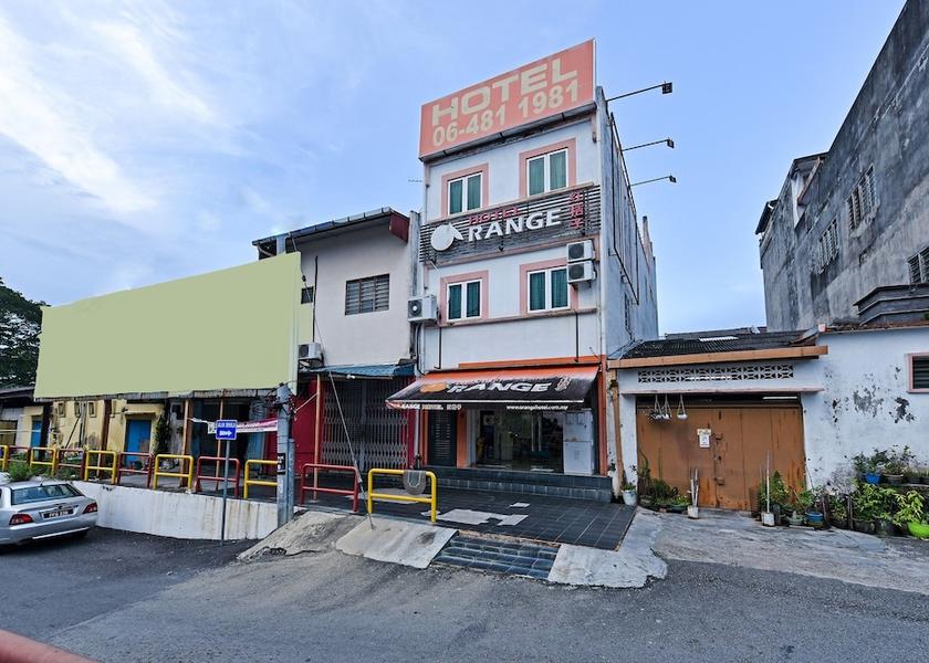 Negeri Sembilan Kuala Pilah Front of property