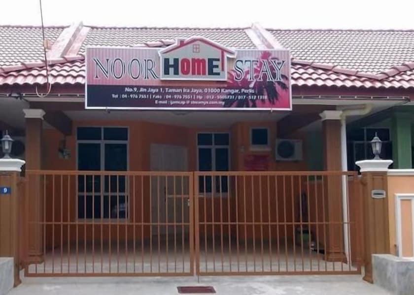 Perlis Kangar Entrance