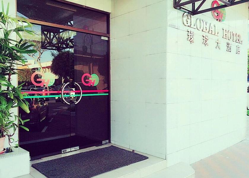 Labuan Federal Territory Labuan Entrance