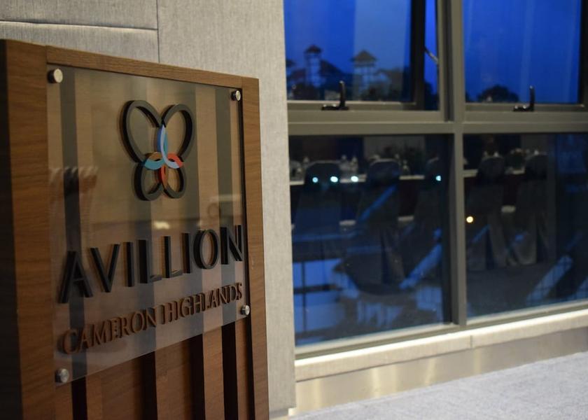 Pahang Tanah Rata Meeting Room