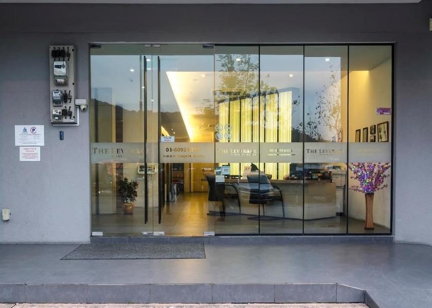 Selangor Rawang Primary image