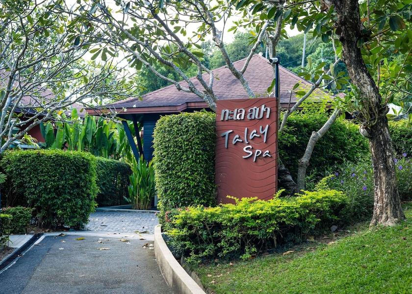 Phuket Province Wichit Spa