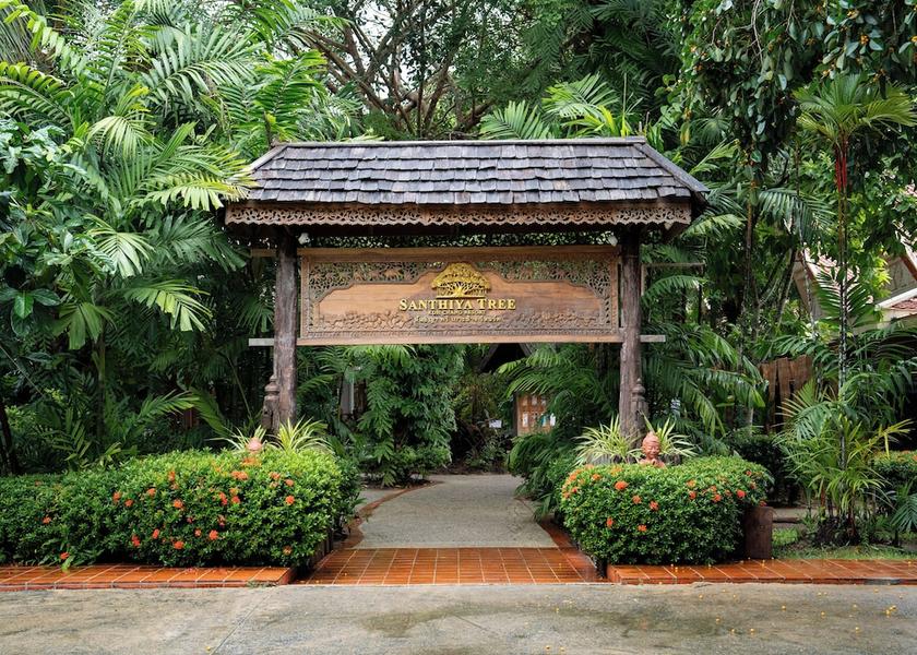 Trat Province Ko Chang Facade