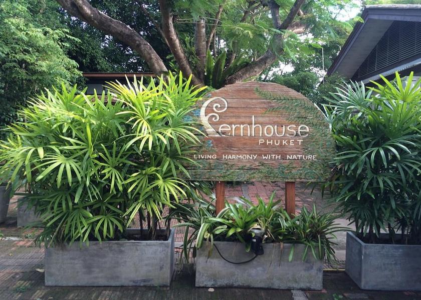 Phuket Chalong Exterior Detail