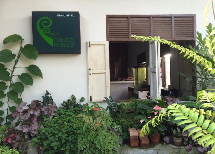 Phuket Chalong Exterior Detail