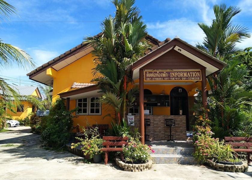  Thai Mueang Primary image